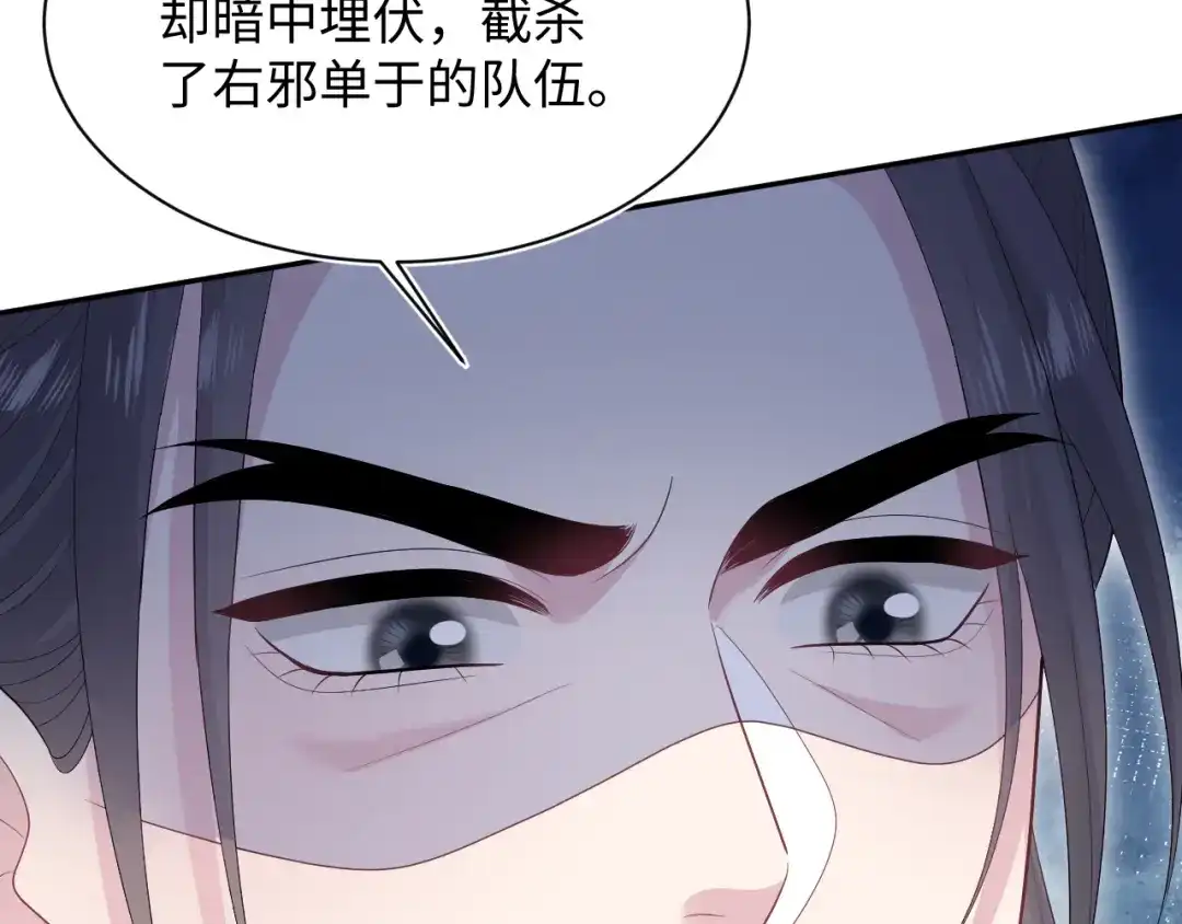 第463页