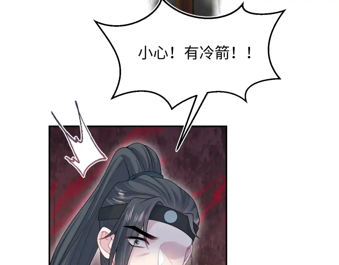 第446页
