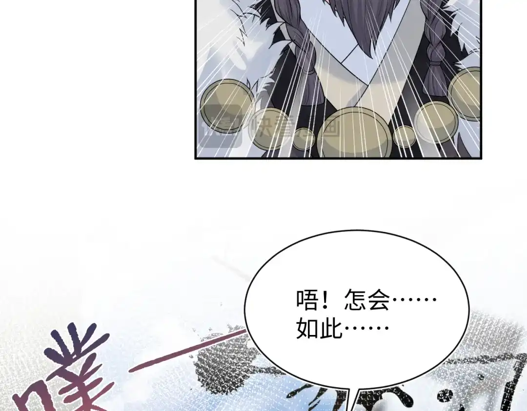 第458页