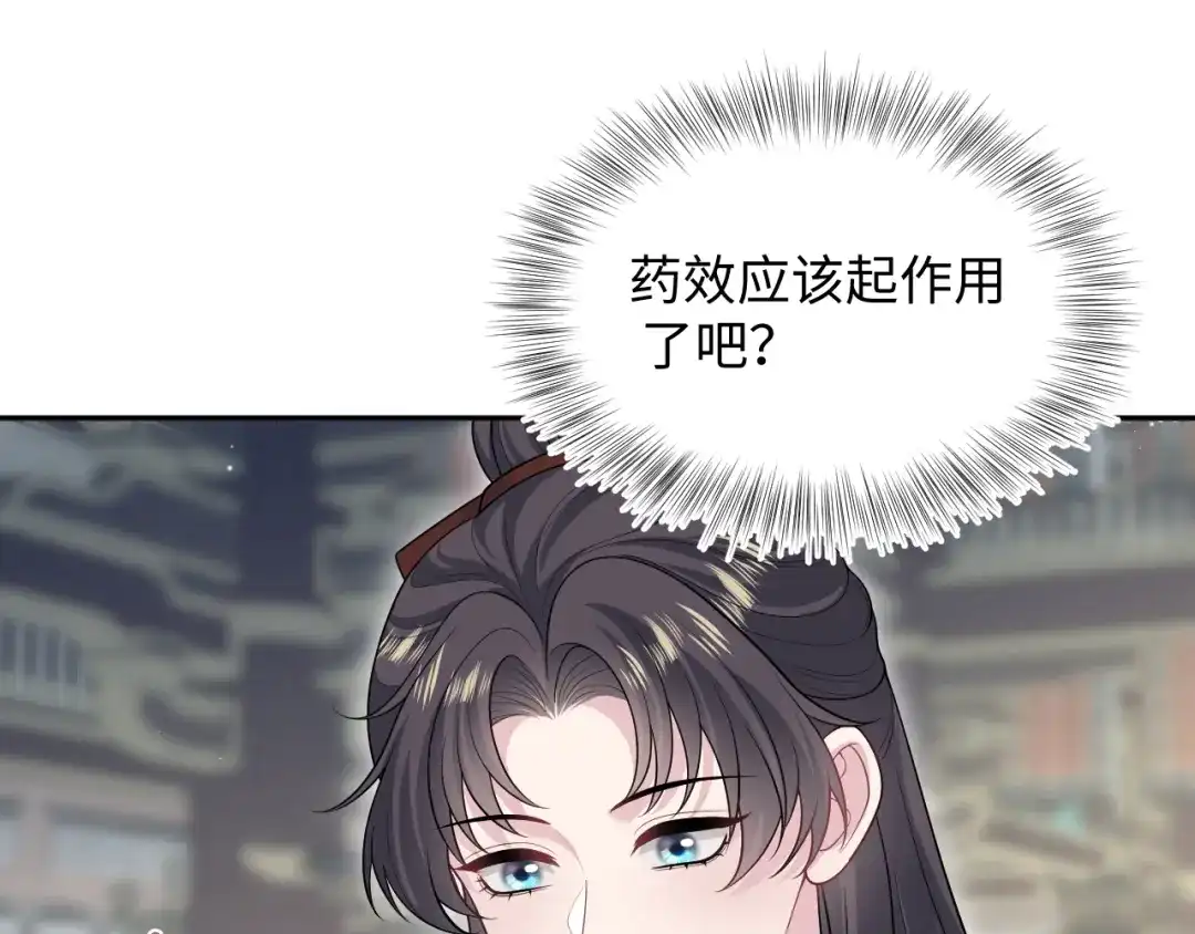 第482页