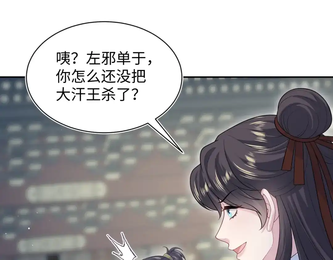 第186页