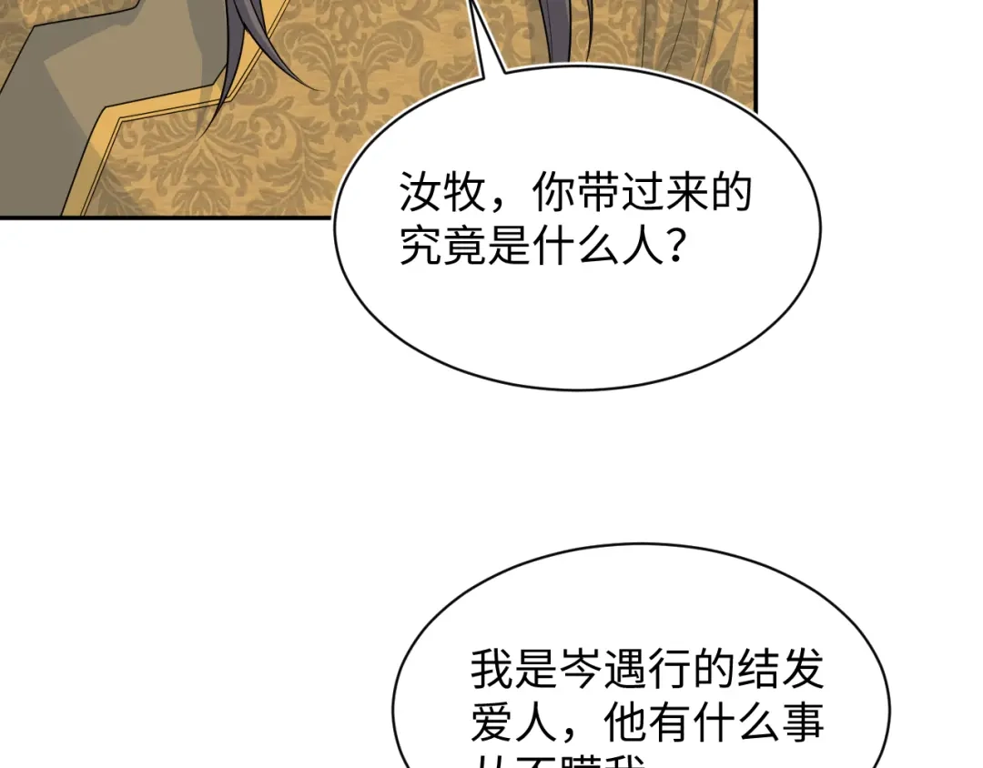 第222页