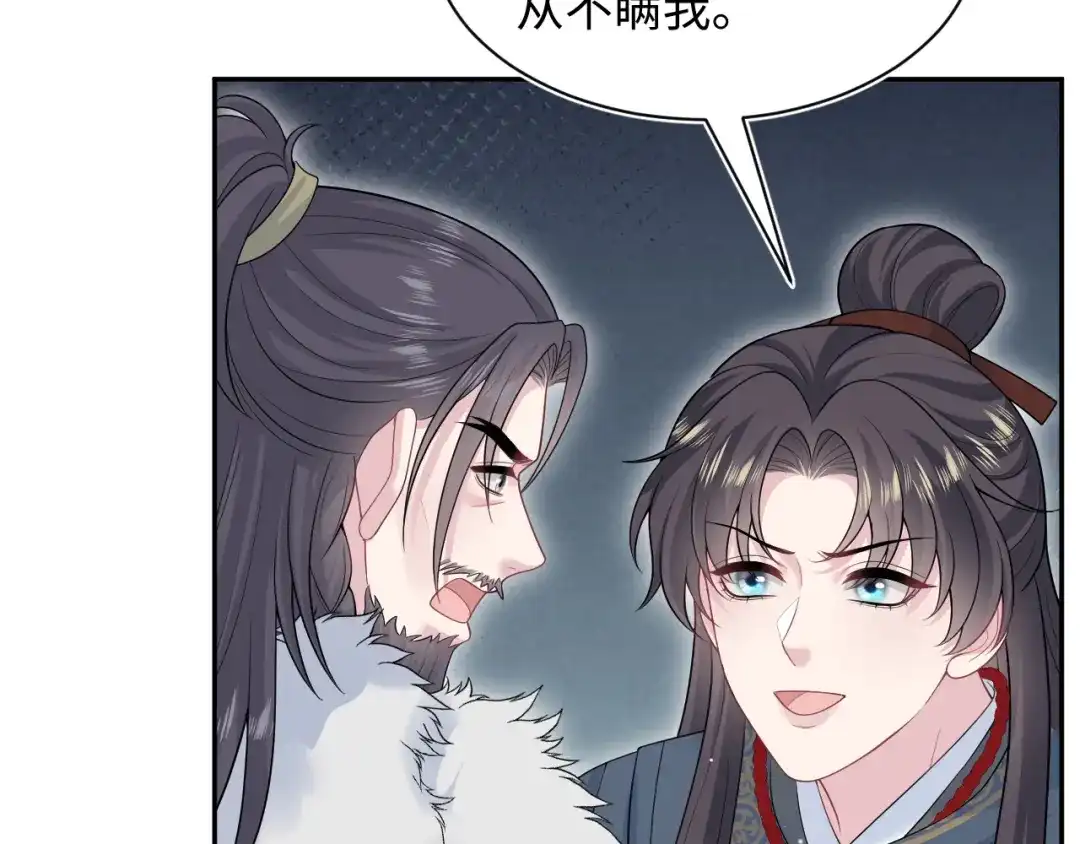 第226页