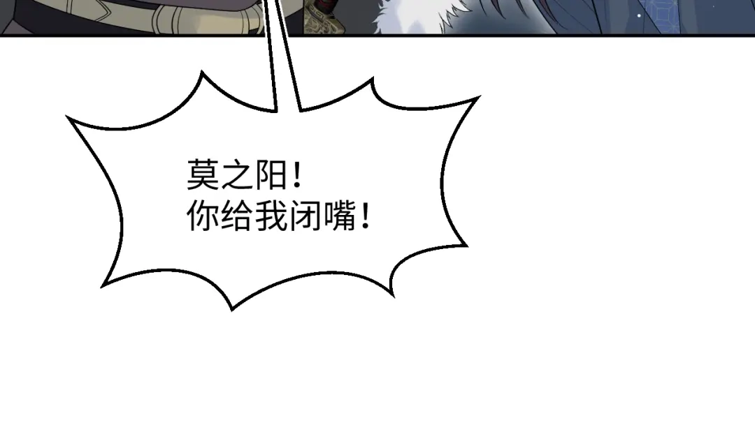 第242页