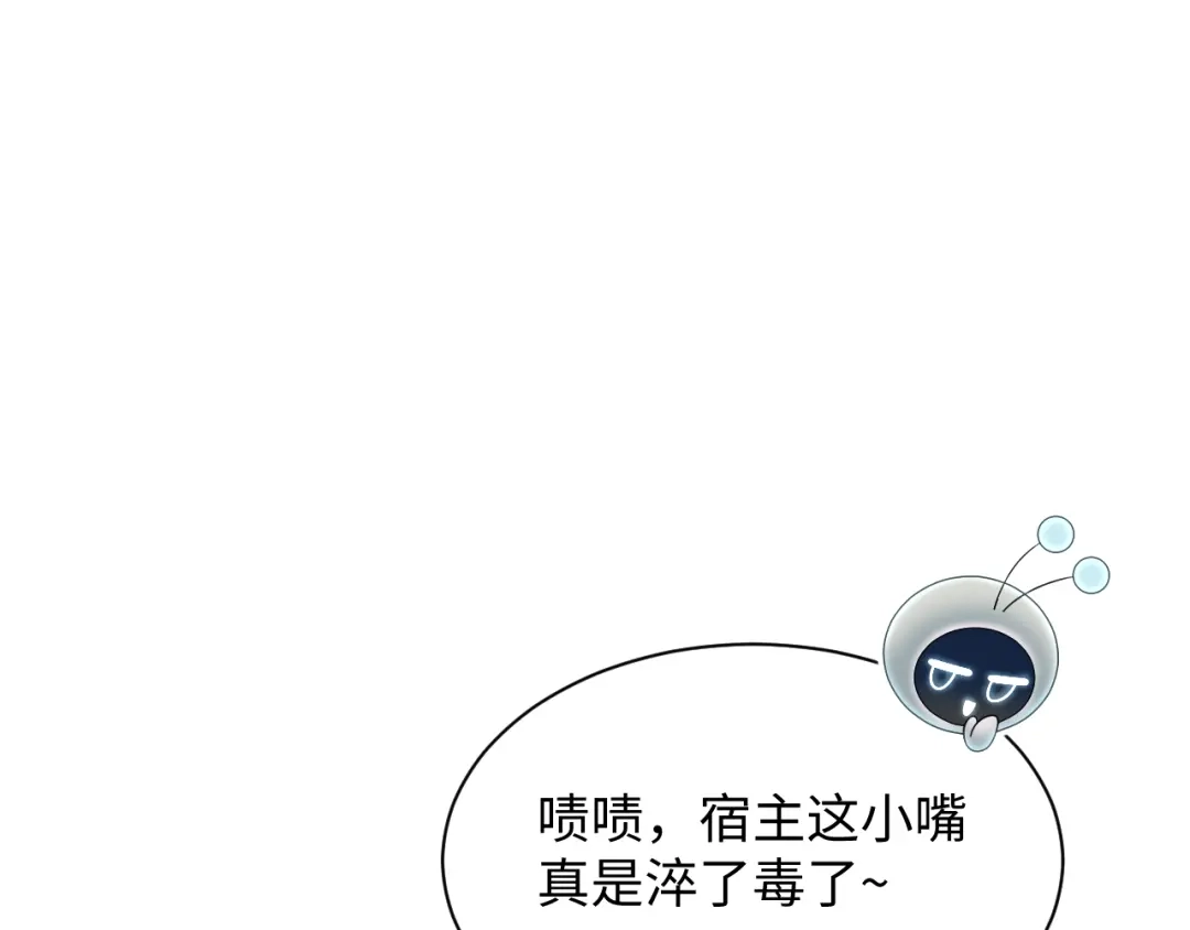 第246页