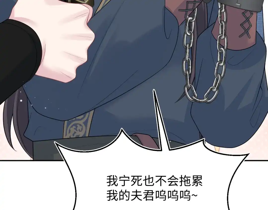 第294页