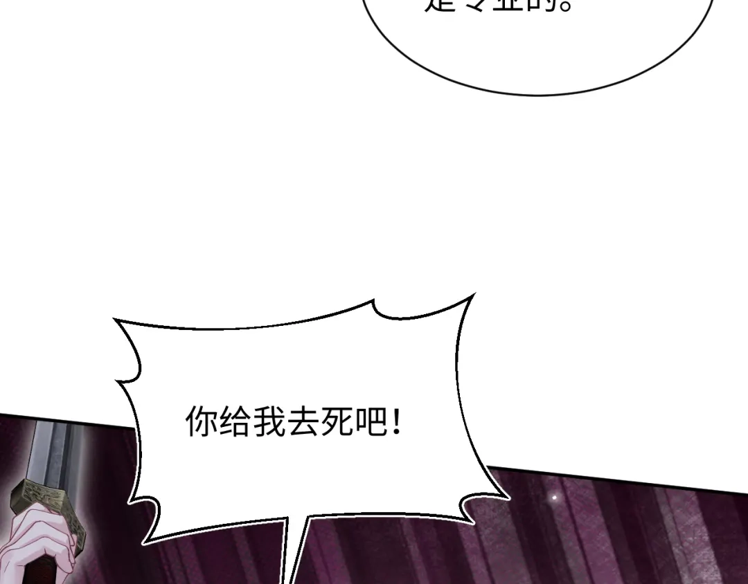 第310页