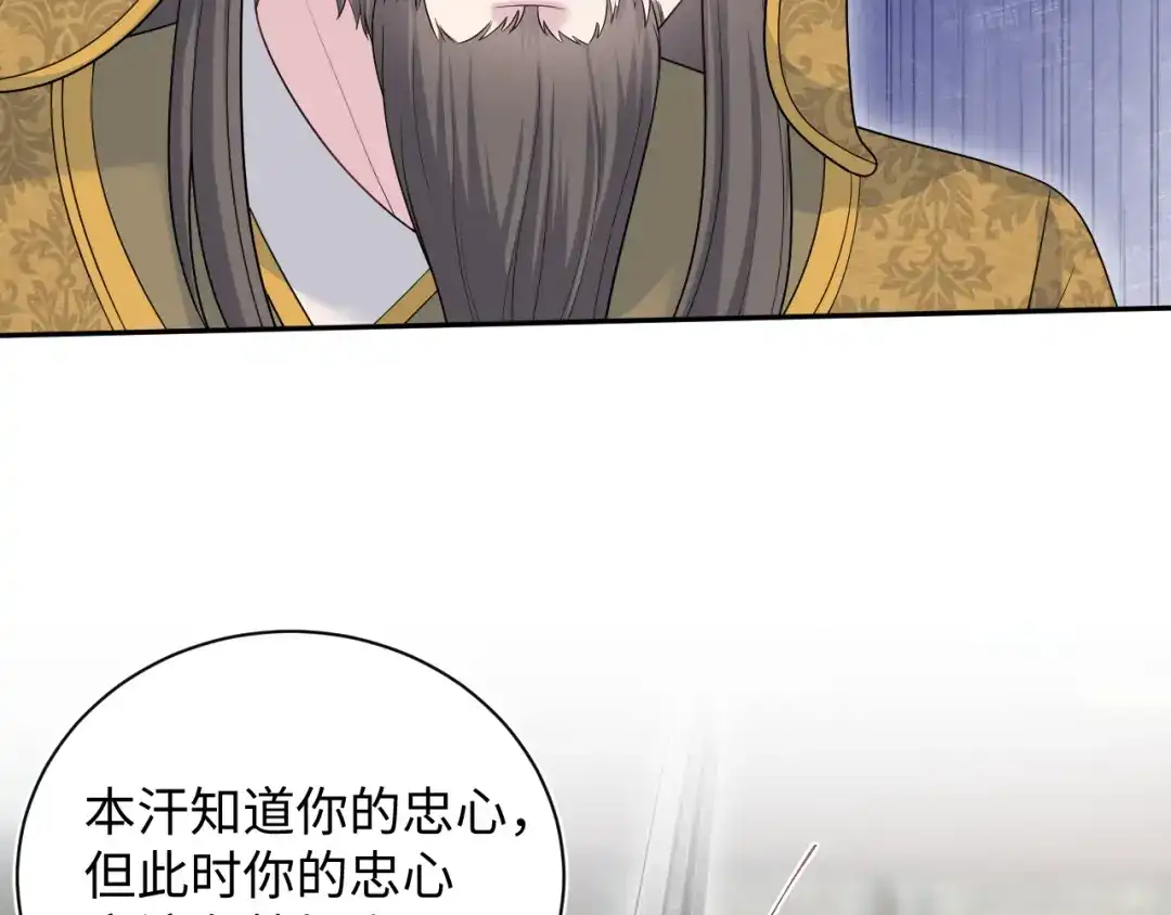 第326页