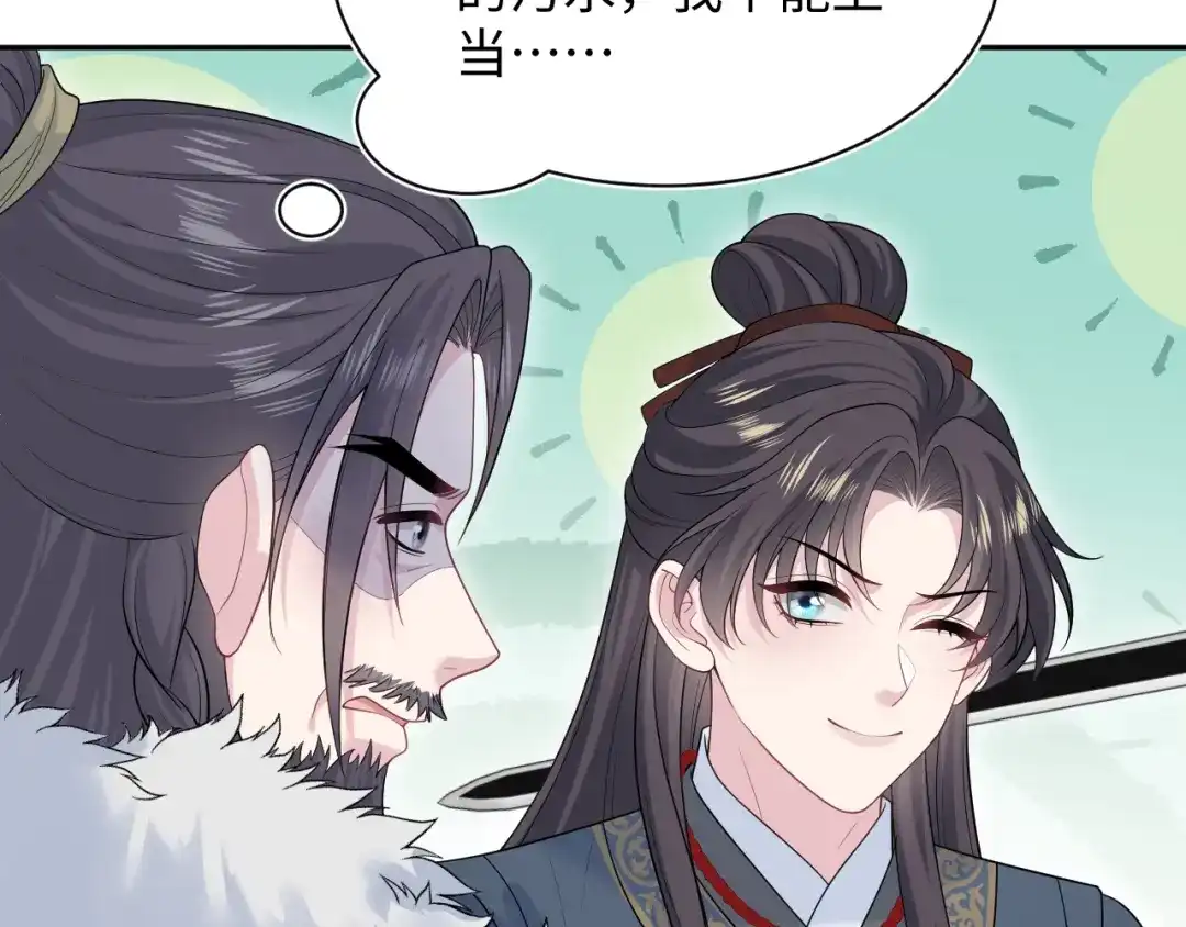第342页