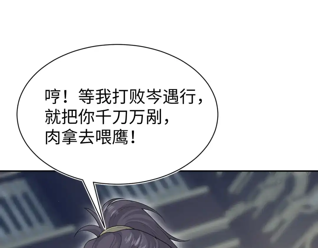 第362页