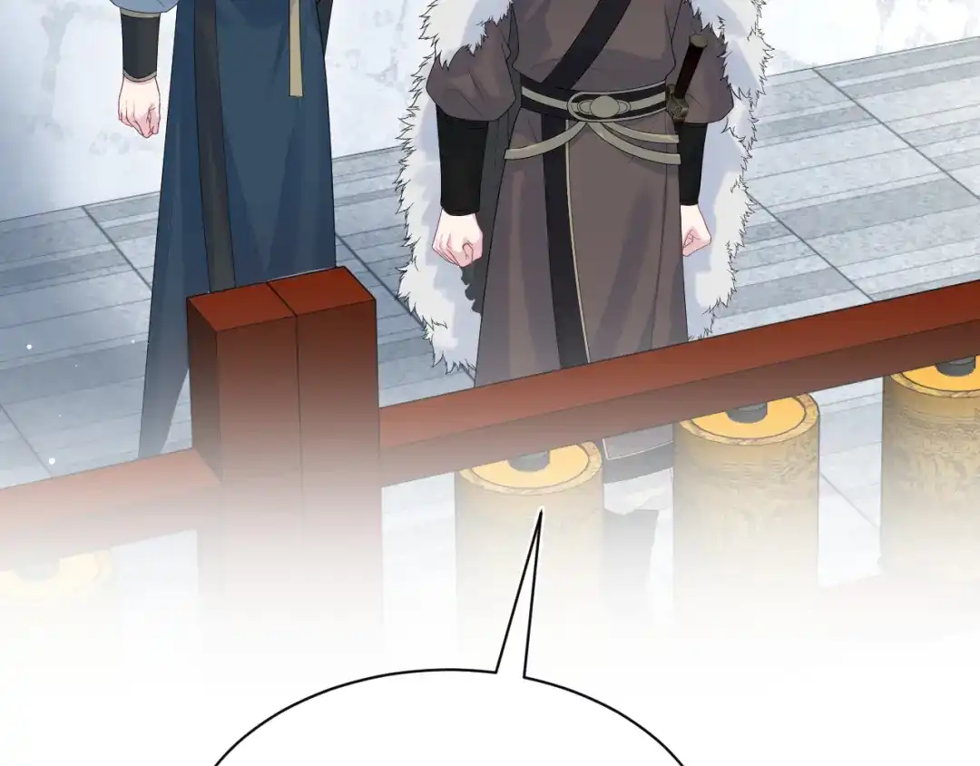 第382页
