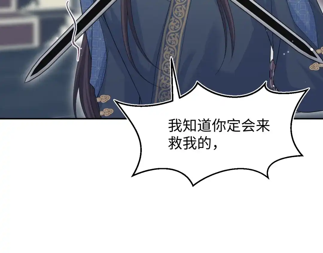 第248页