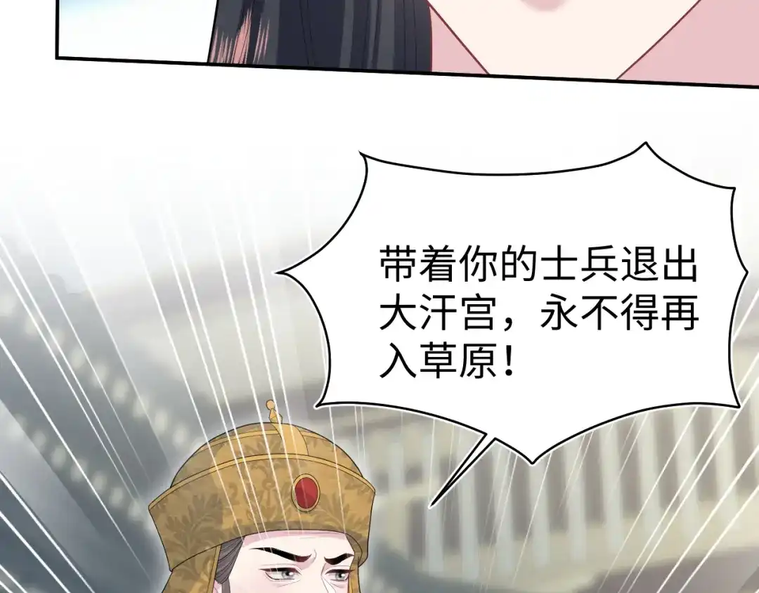 第268页
