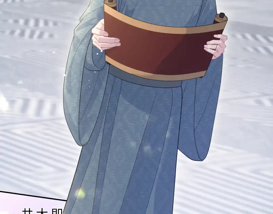第238页