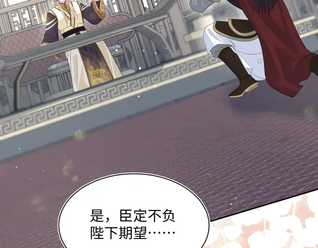 第273页