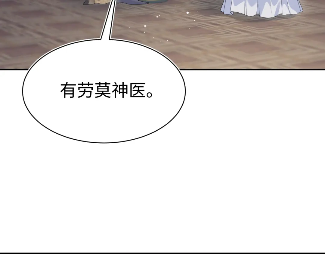 第398页