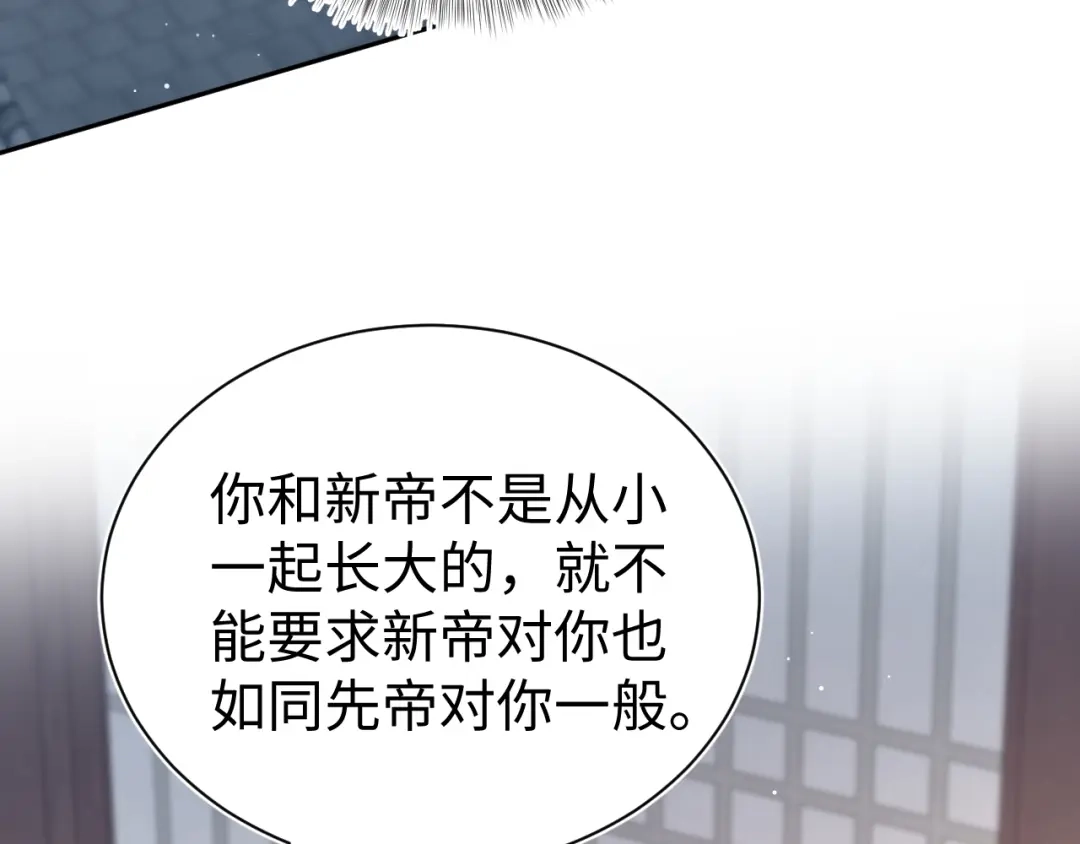 第478页