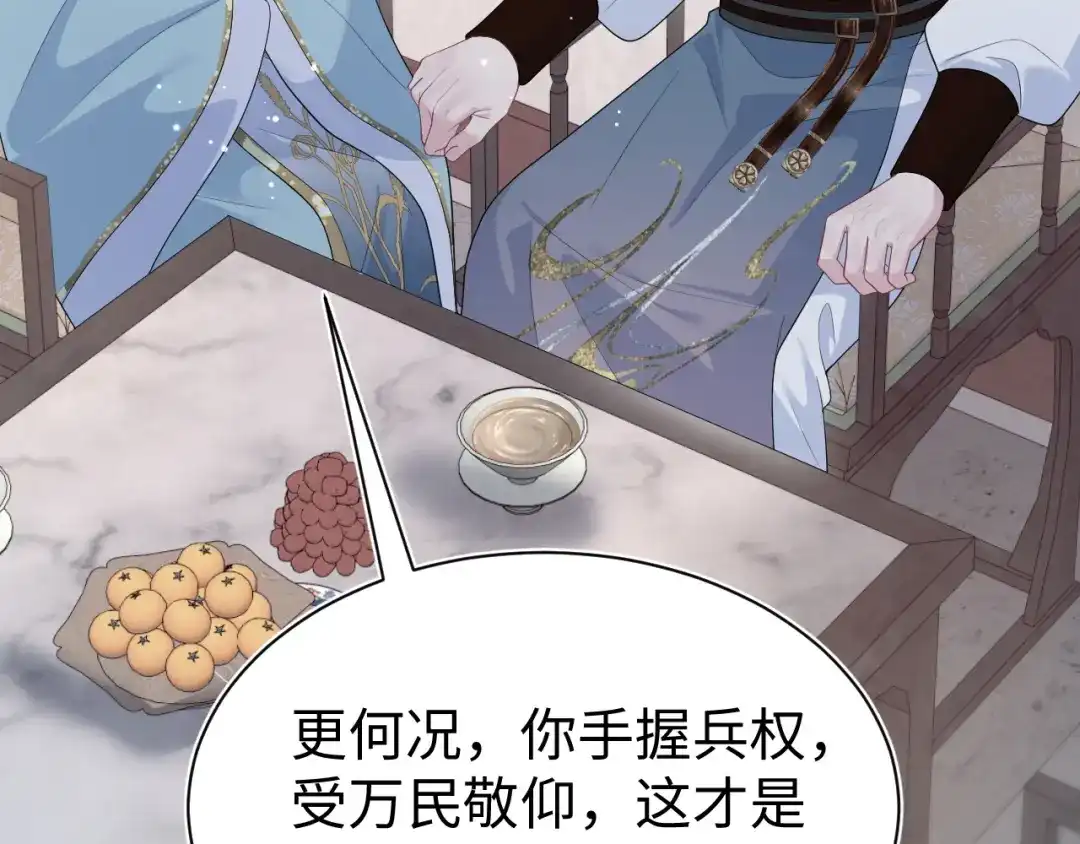 第488页