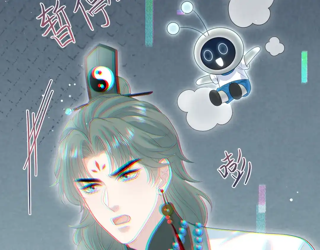 第528页