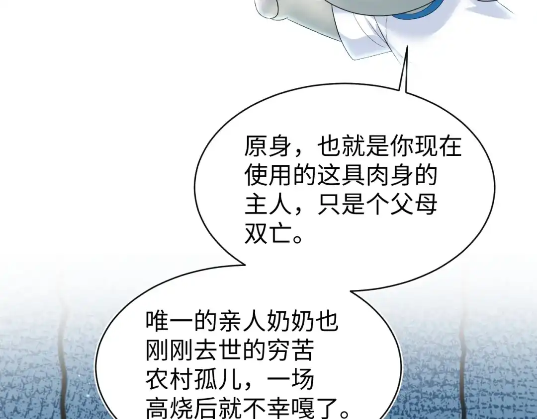 第568页