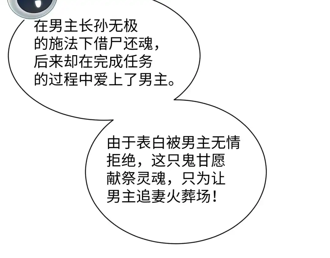 第583页