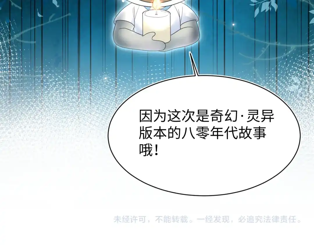 第613页