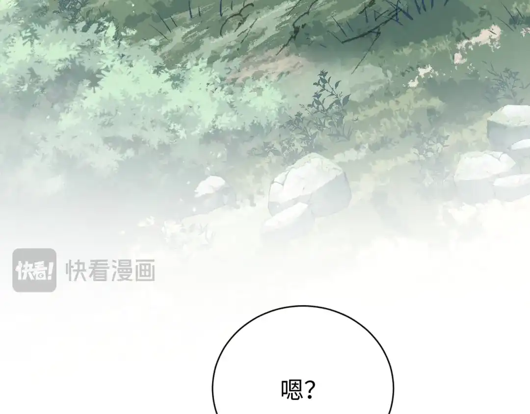 第203页