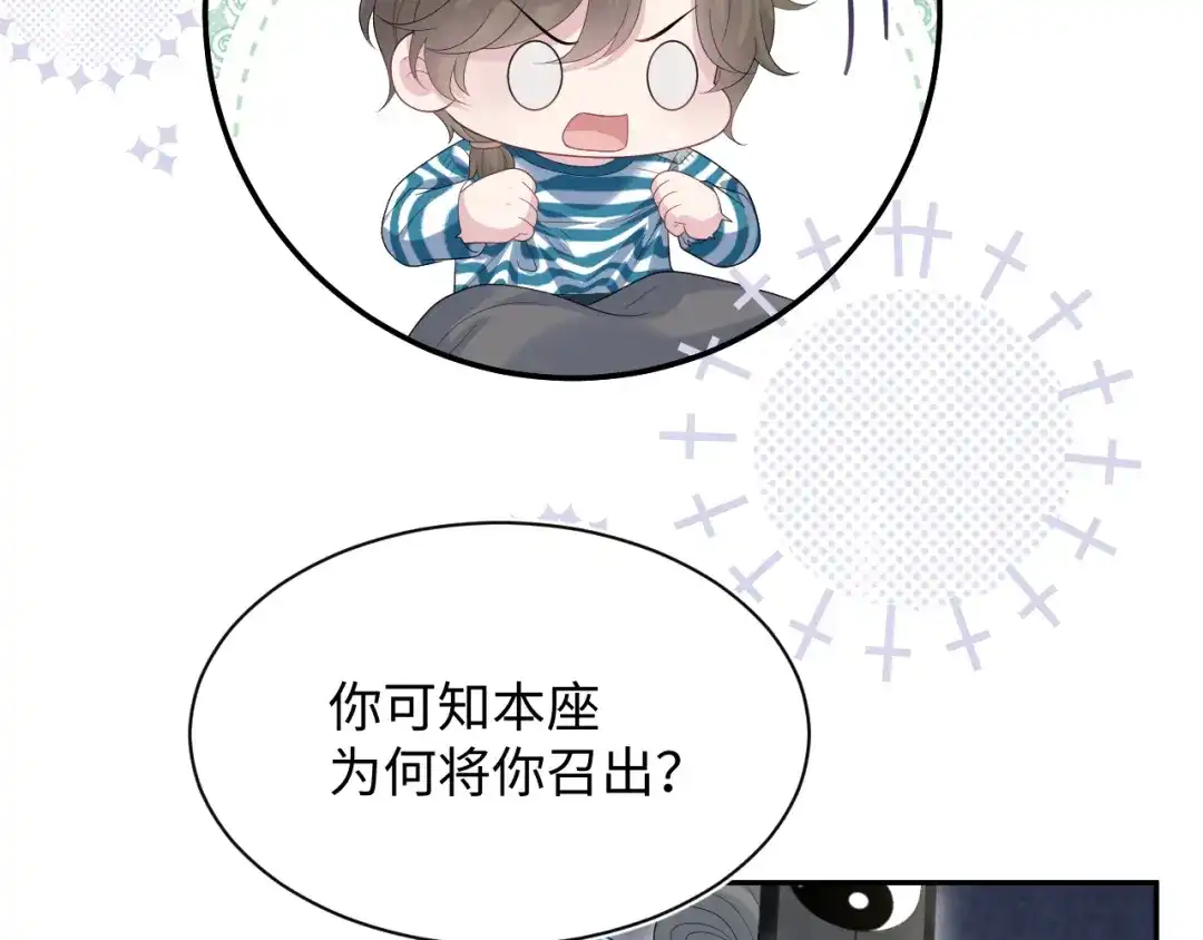 第483页