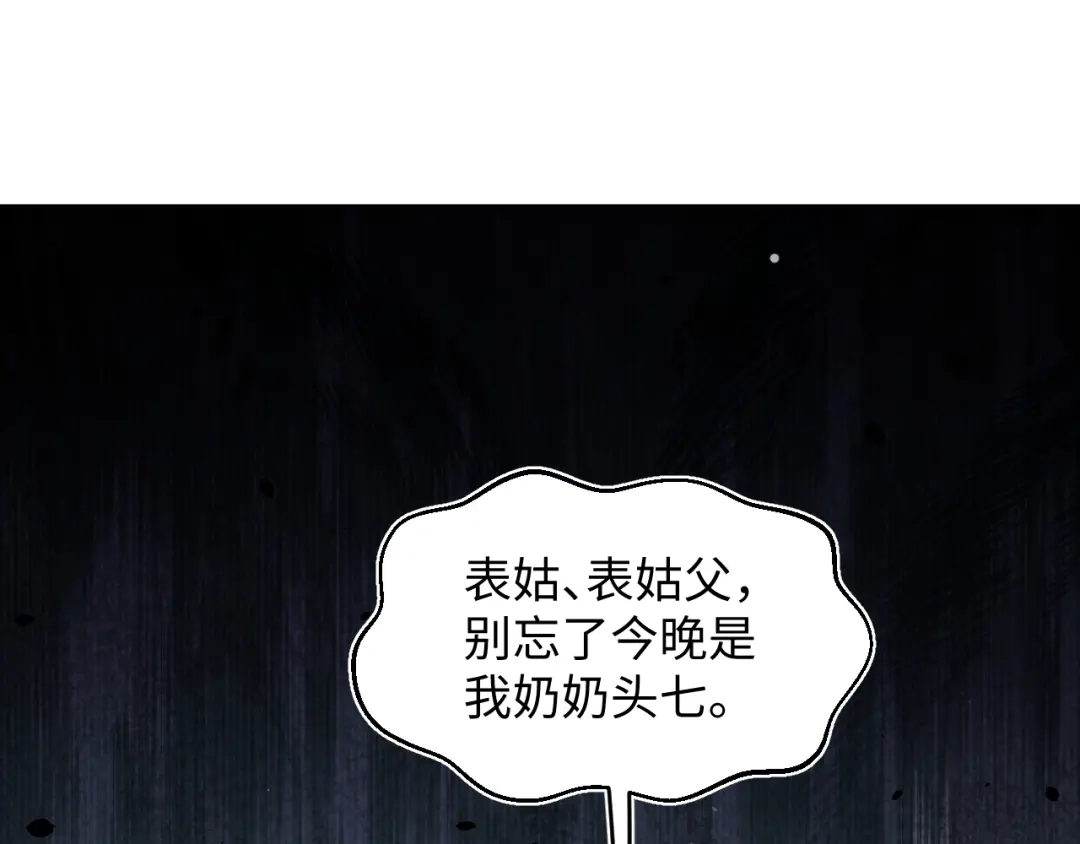 第422页