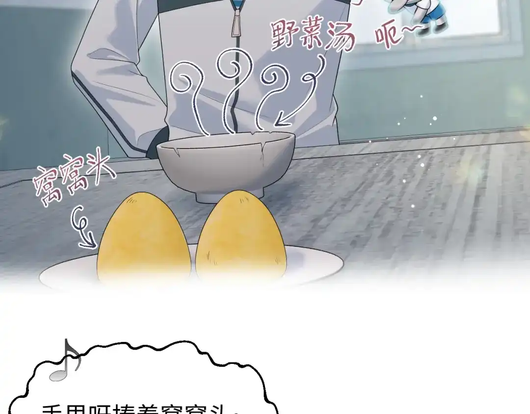 第190页