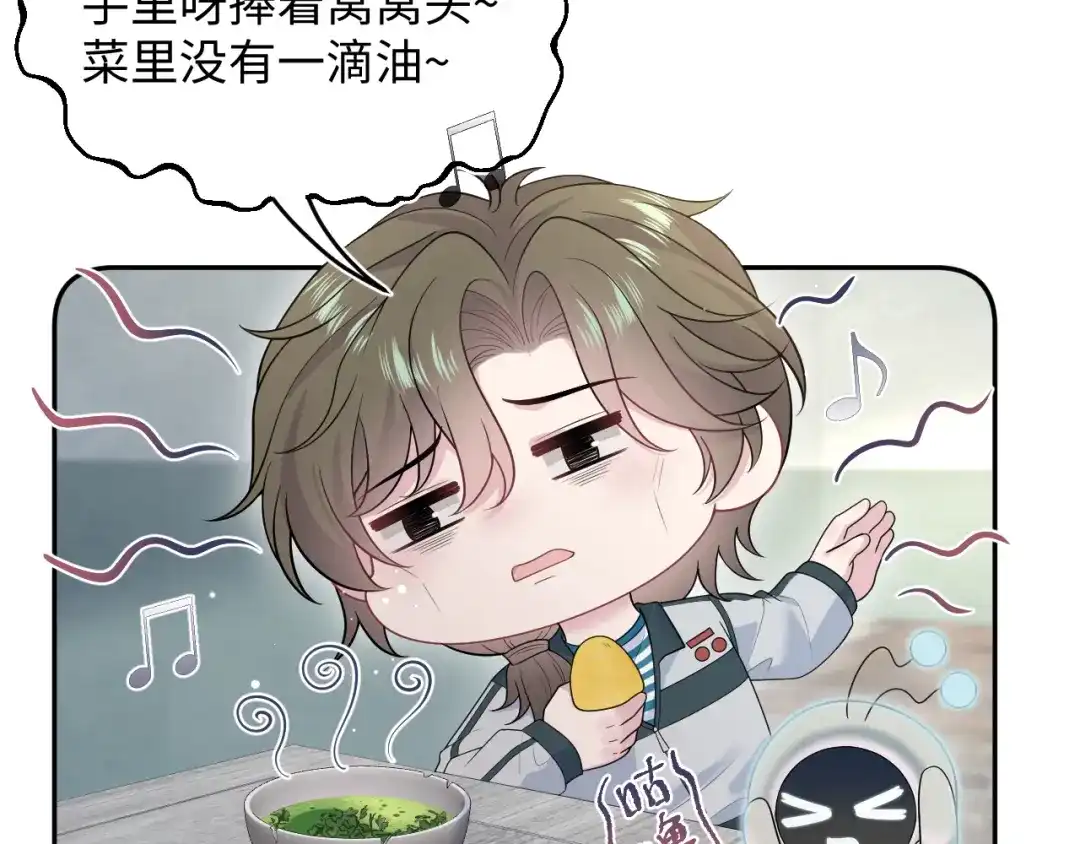 第194页