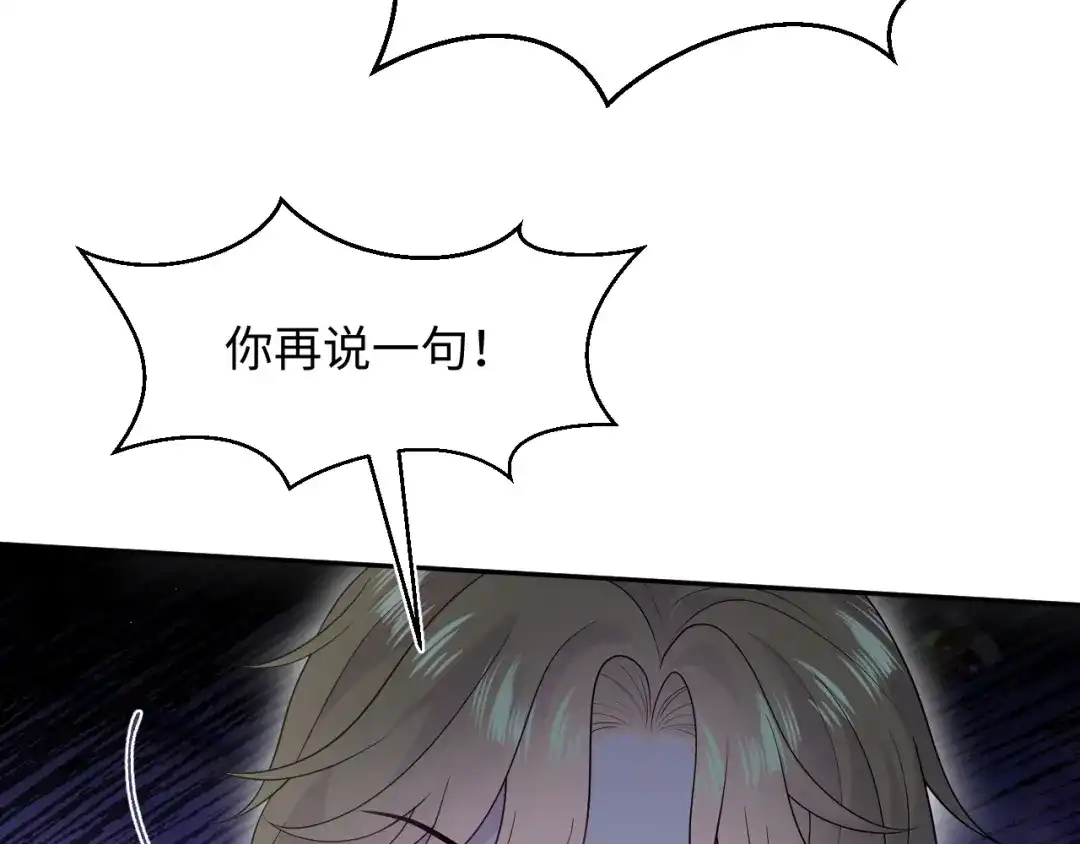 第338页