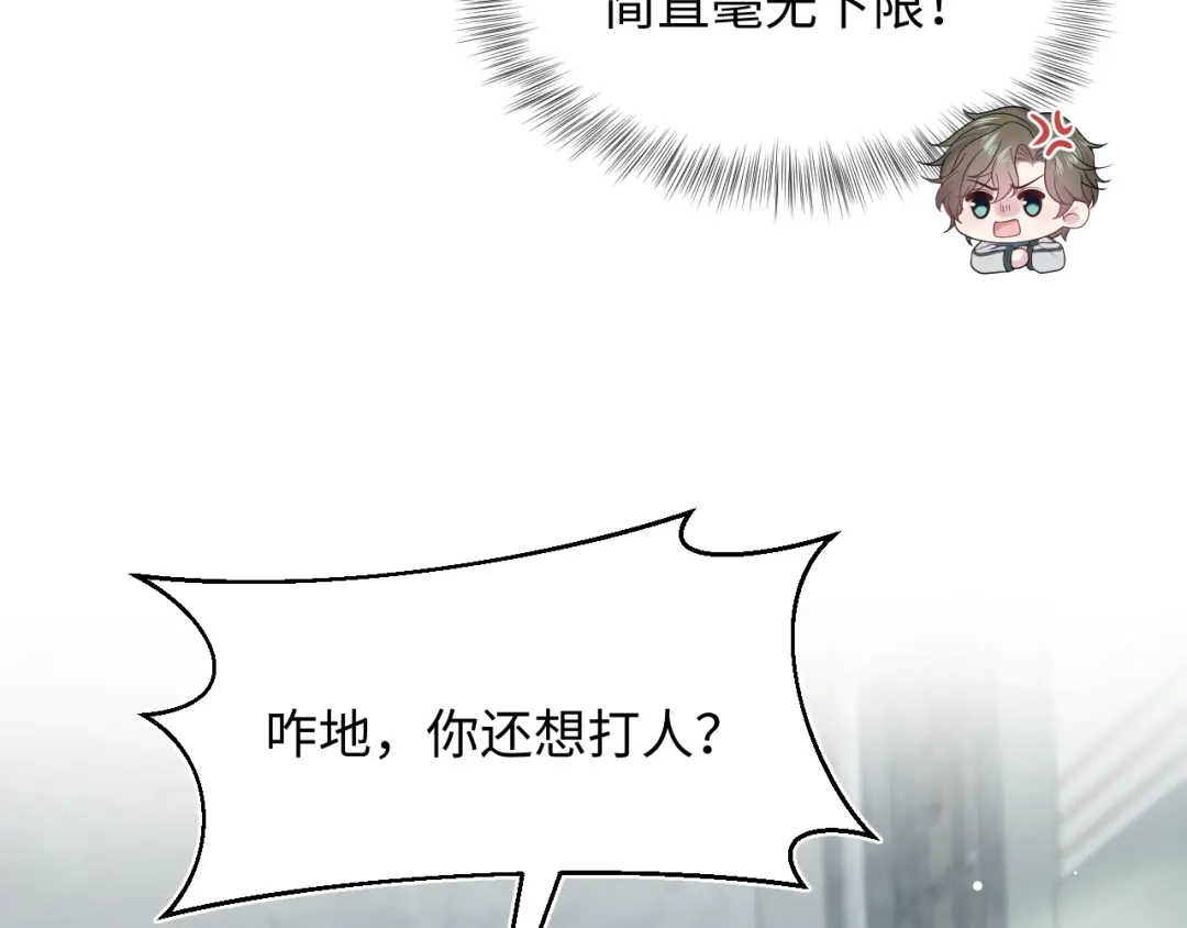 第346页