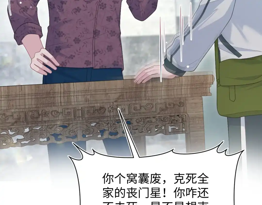 第354页