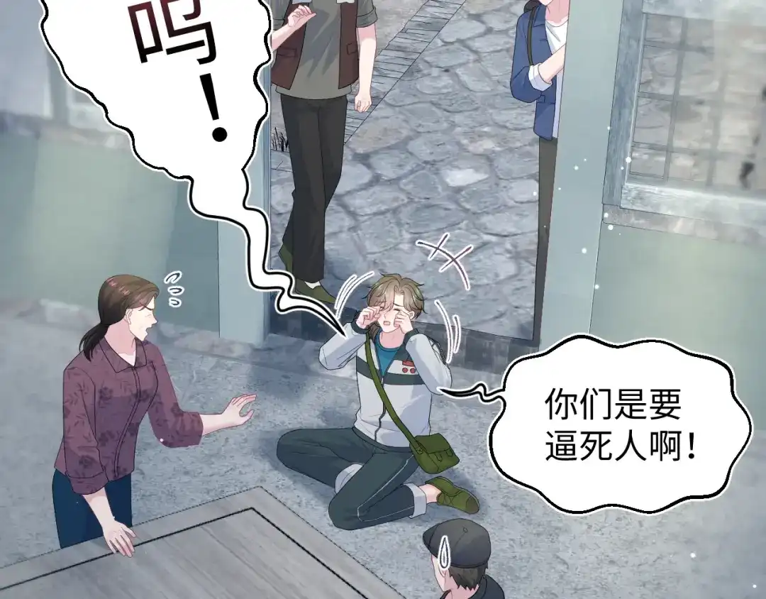 第378页