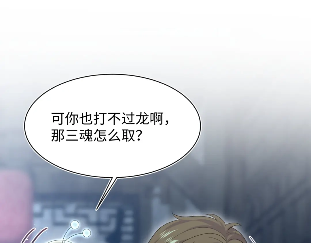 第410页