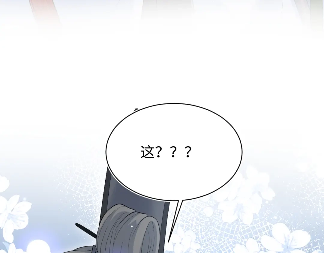第454页