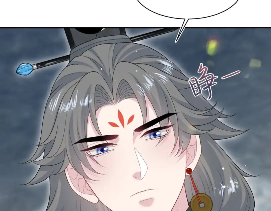 第226页