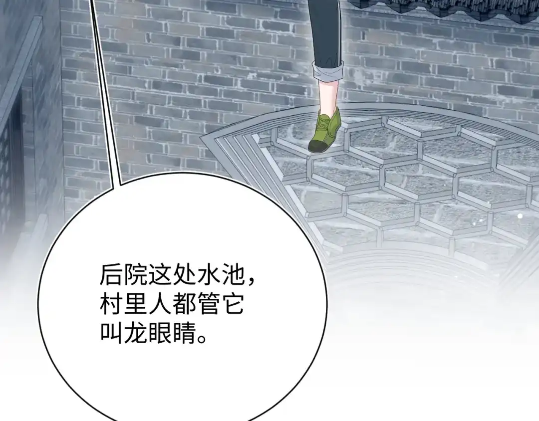 第290页