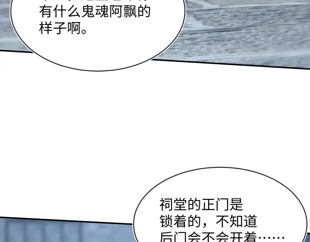 第310页