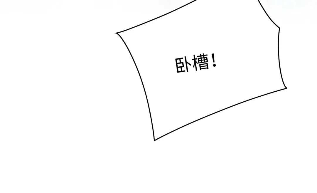 第350页