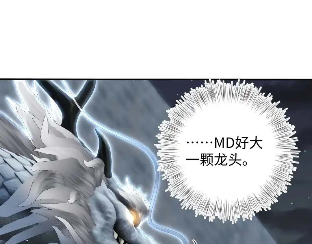 第354页