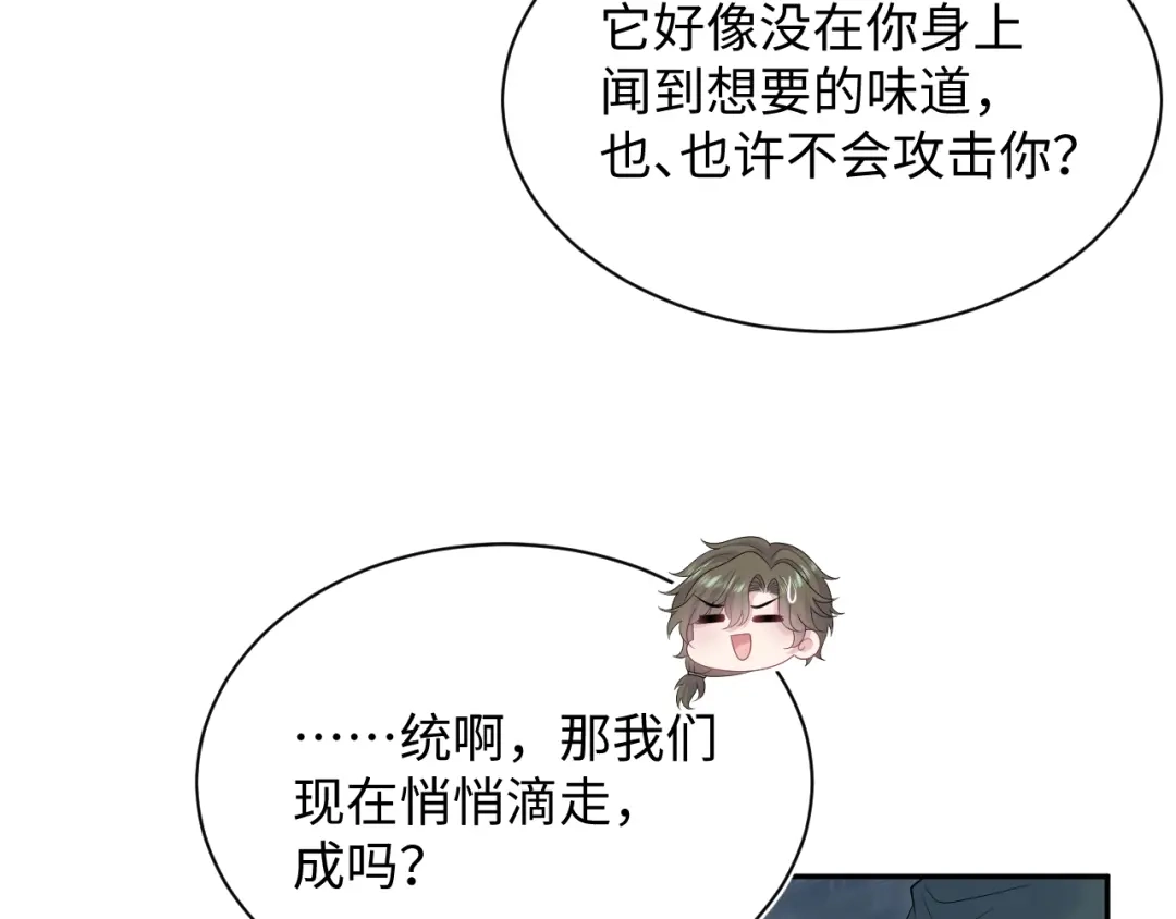 第374页