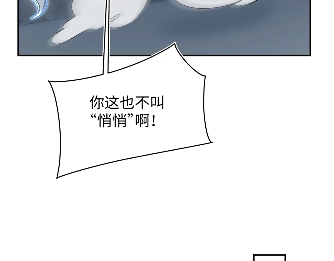 第390页