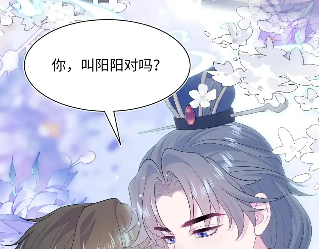 第410页
