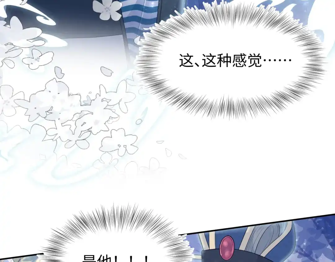 第418页