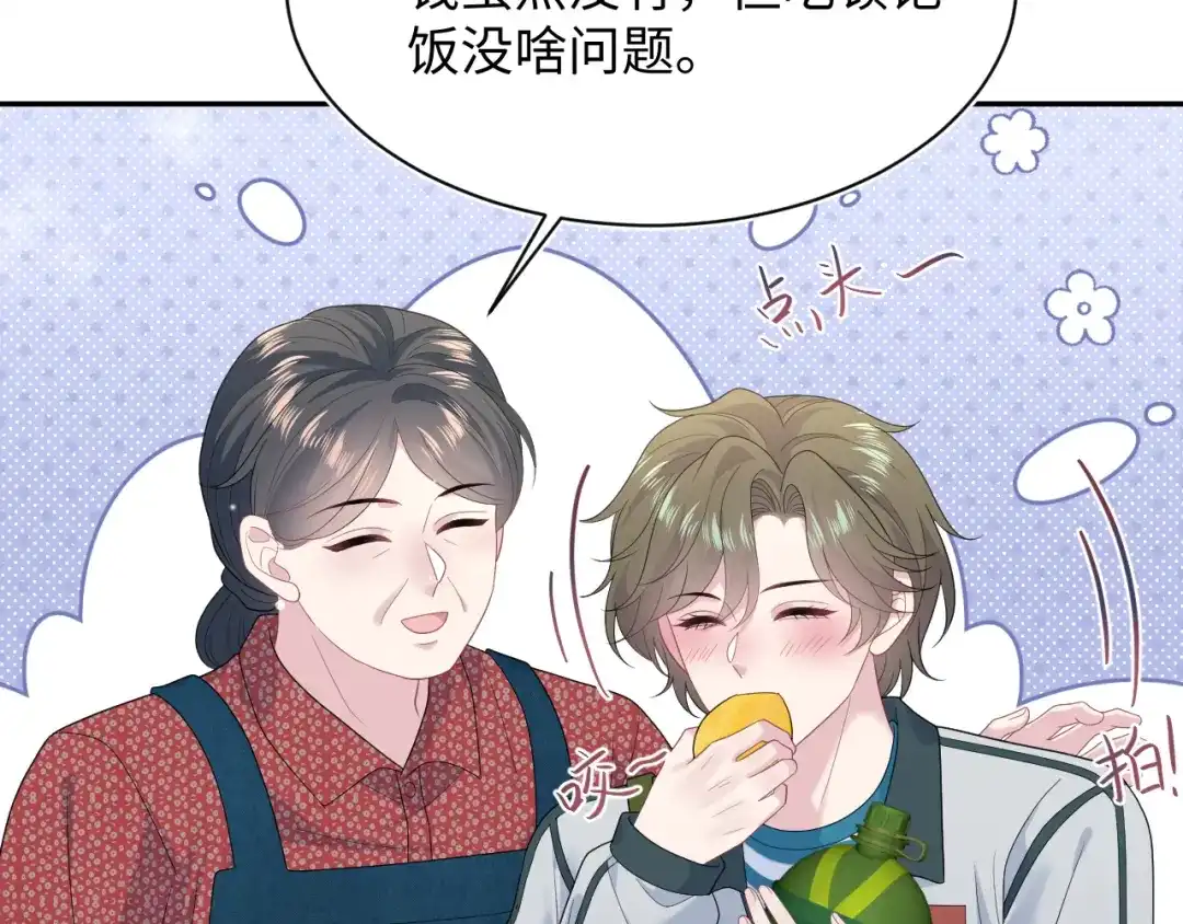 第194页