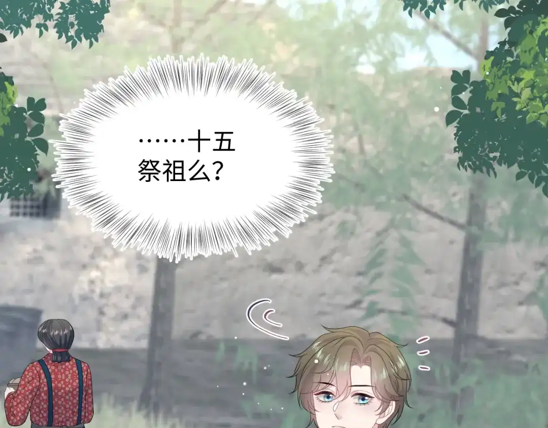 第202页