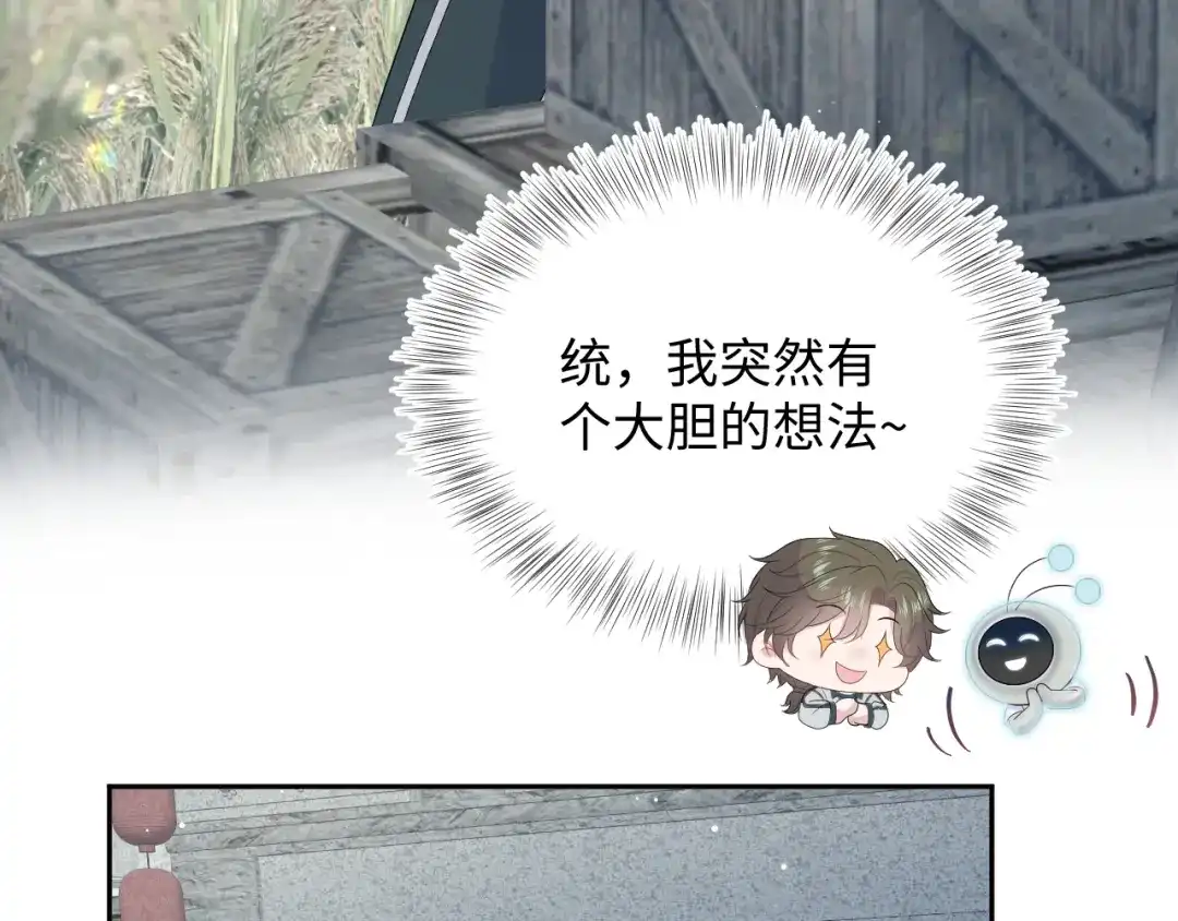 第210页