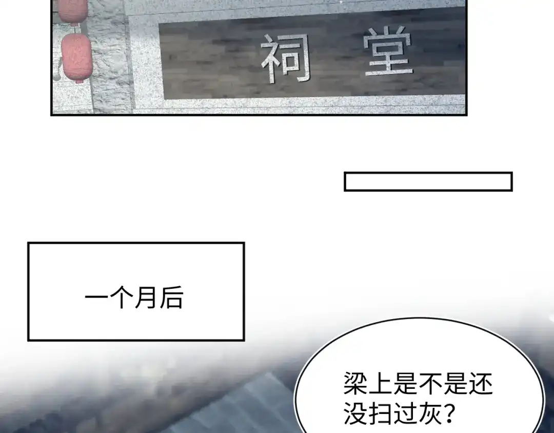 第214页